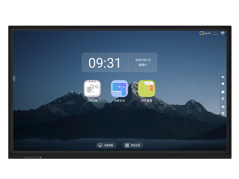 100 inch (dual system) touch all-in-one machine