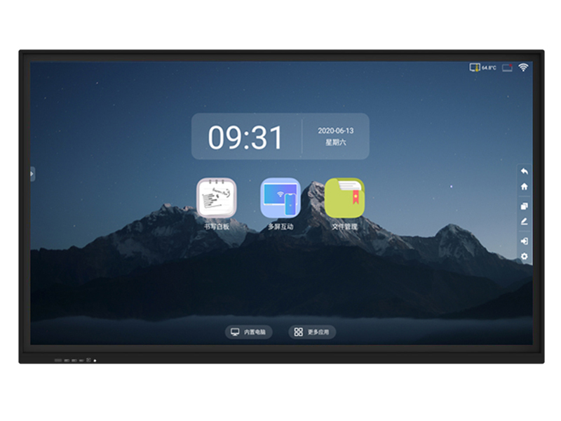 110 inch (dual system) touch all-in-one machine