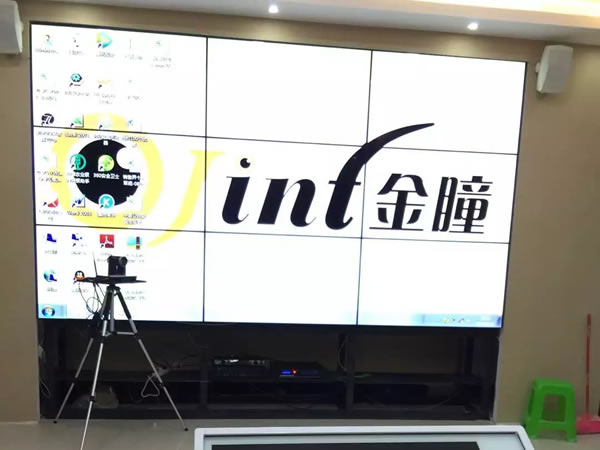 3*3 落地式高清液晶拼接屏中兴仪器案例展示