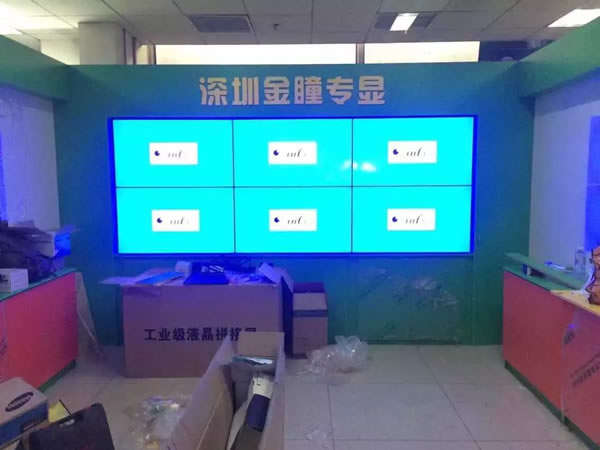 2*3工业级拼接屏指航集团案例展示