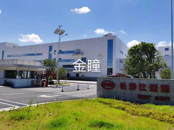 湖南长沙比亚迪公司55寸3.5mm解码器+机柜