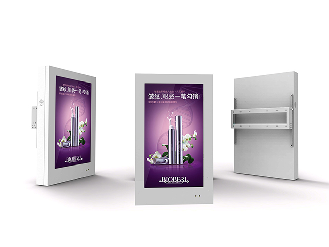 55 inch vertical screen wall mounted air-cooled heat dissipation type