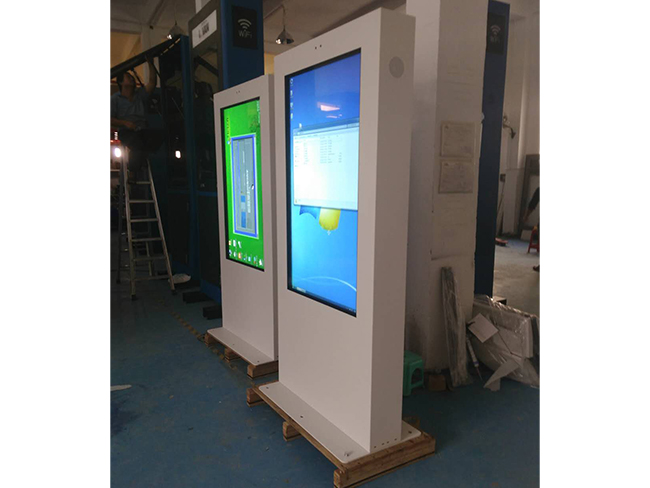 55 inch vertical screen with cold floor