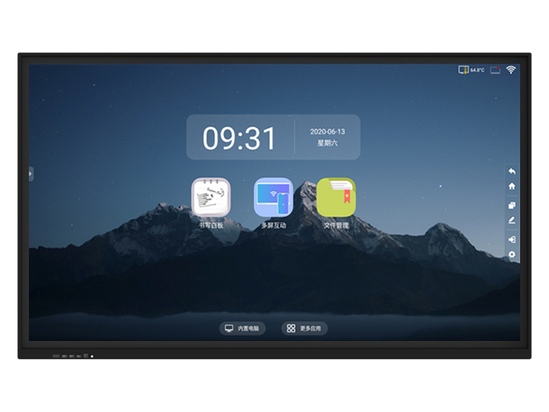 65 inch (dual system) touch all-in-one machine