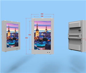 32 inch wall mounted