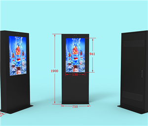43 inch floor standing air conditioning cooling type