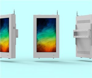49 inch vertical screen wall mounted