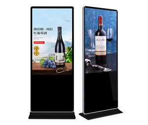 65 inch (Android vertical) touch all-in-one machine
