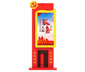 43 inch party building infrared touch all-in-one machine with fire extinguisher