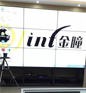 3*3 落地式高清液晶拼接屏中兴仪器案例展示