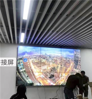 Guangxi Institute of manufacturing engineering 55 inch 3.5mm3x3 matrix + wall bracket