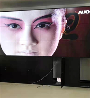 Guangxi Qinzhou 46 inch 1.7mm3x4 cabinet + matrix