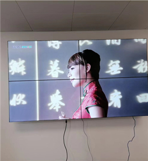 Monitoring center of Guangxi Daxin children's Hospital (46 inch 3.5mm+3x5+ cabinet +4 unit hydraulic)