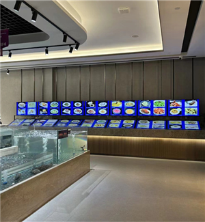 Zhejiang Shengzhou XXX Seafood Restaurant Information Release Advertising Machine Display